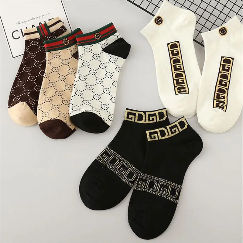 5/10/20 Pairs Winter Socks Men Short Breathable Luxury Socks Designer Brand Low-Cut Fashion Trendy Ankle Socks Geometric Pattern