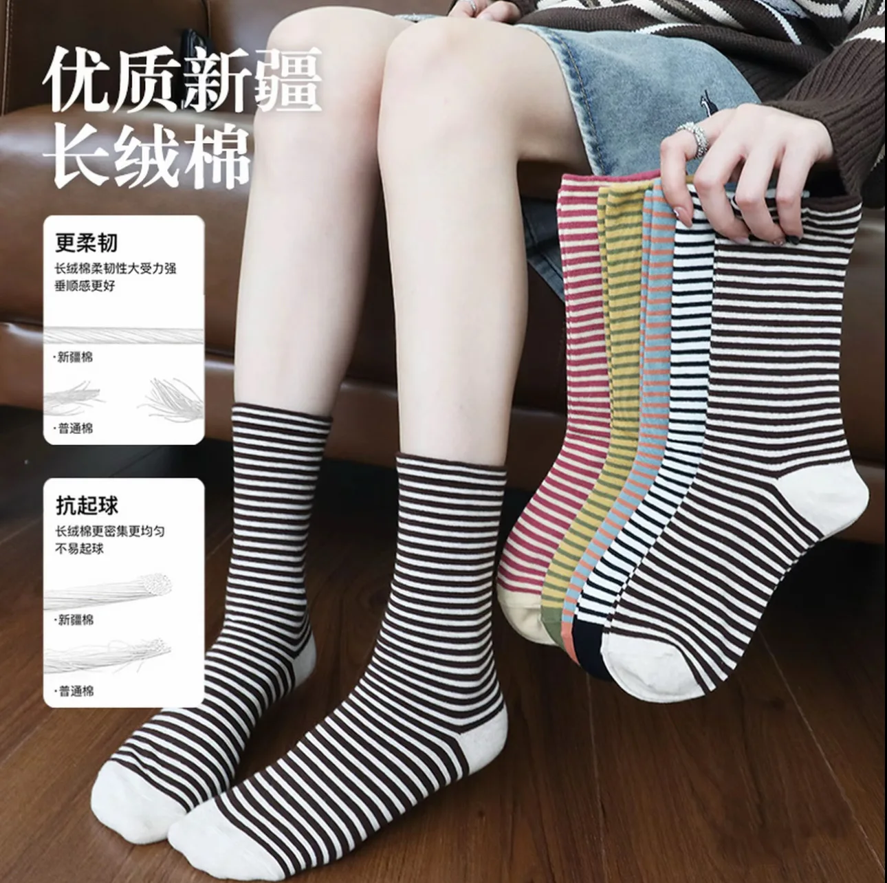 5Pairs New Athletic Crew Dress Women Autumn Winter Pile Sock mid-calf Ins Trendy Versatile Fashion Student Sports Long B8W149