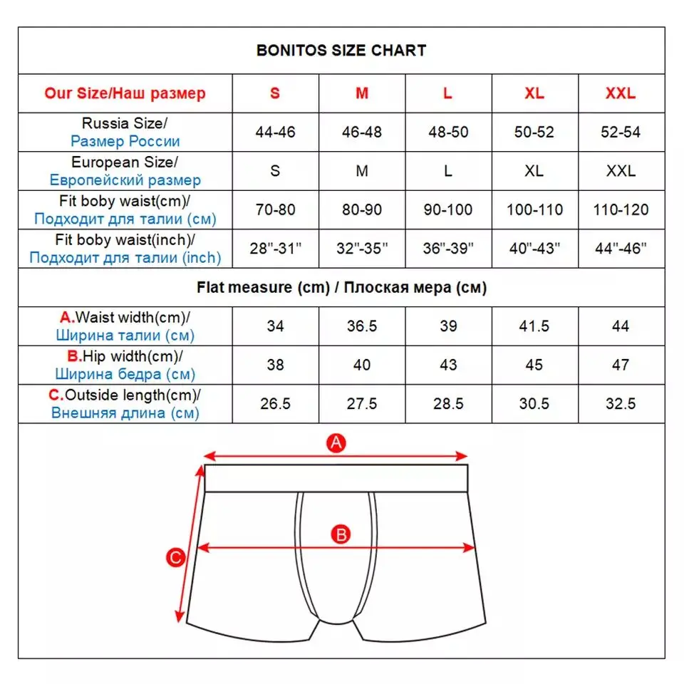 5pcs boxers Men's Panties Breathable boxer shorts Men Underwear Polyester underpants for man High Quality Male Trunks