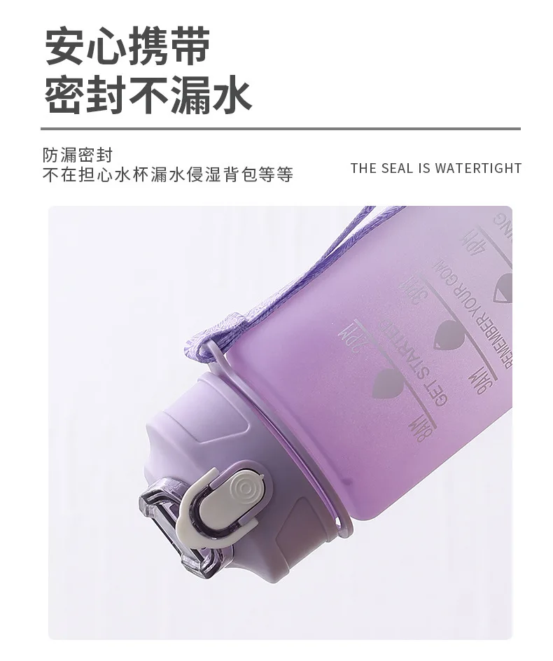 750ML SpongeBobs Gradient Water Bottle Cute Cartoon Letter A-Z Kids Straw Cup Large Capacity Portable Outdoor Sport Bottles