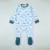 Boy baby romper