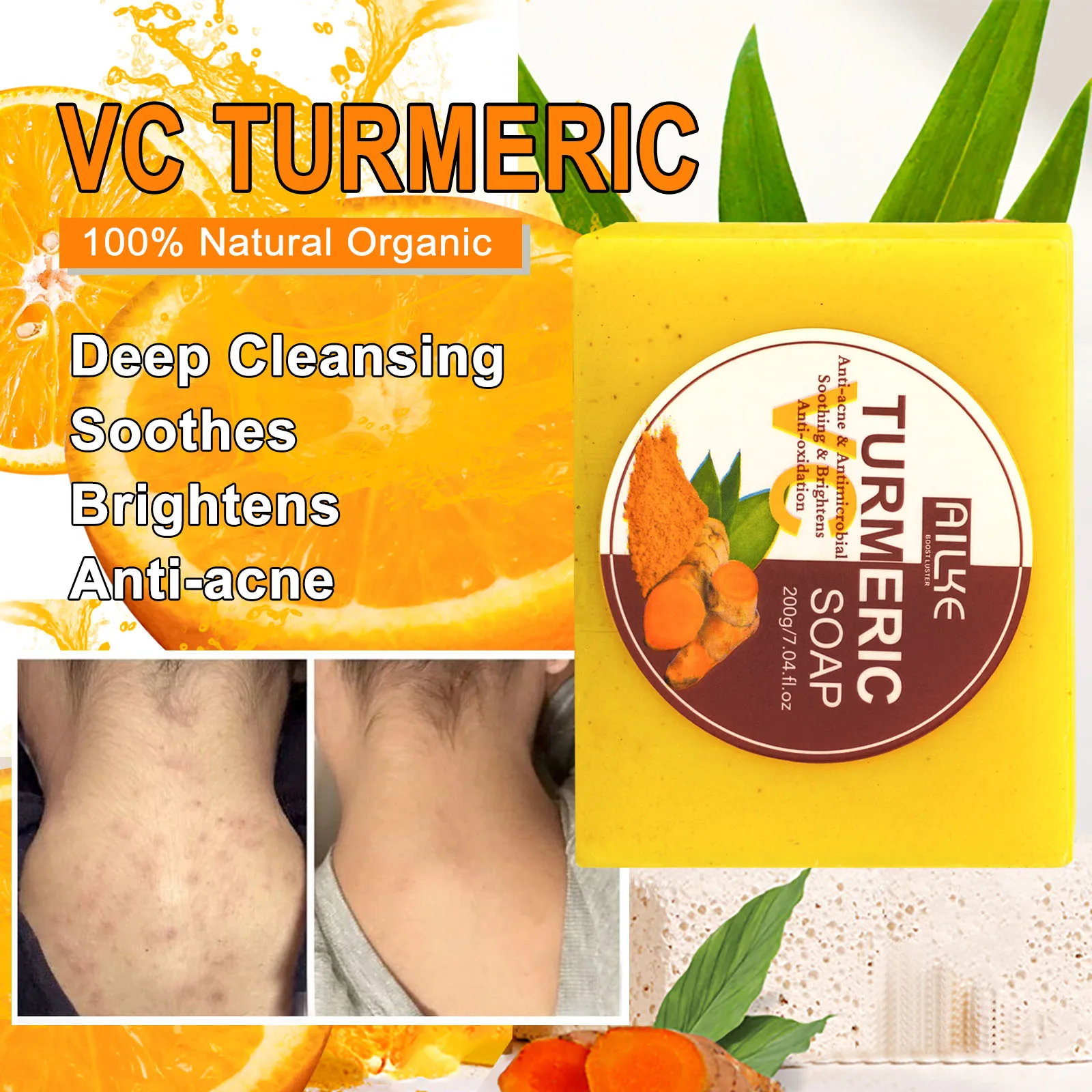 AILKE Natural Turmeric Soap for Face & Body, Lighten, Cleanses Skin, Evens Tone, Sun Damage, & Age Spots, for Private Logo