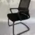 chairC