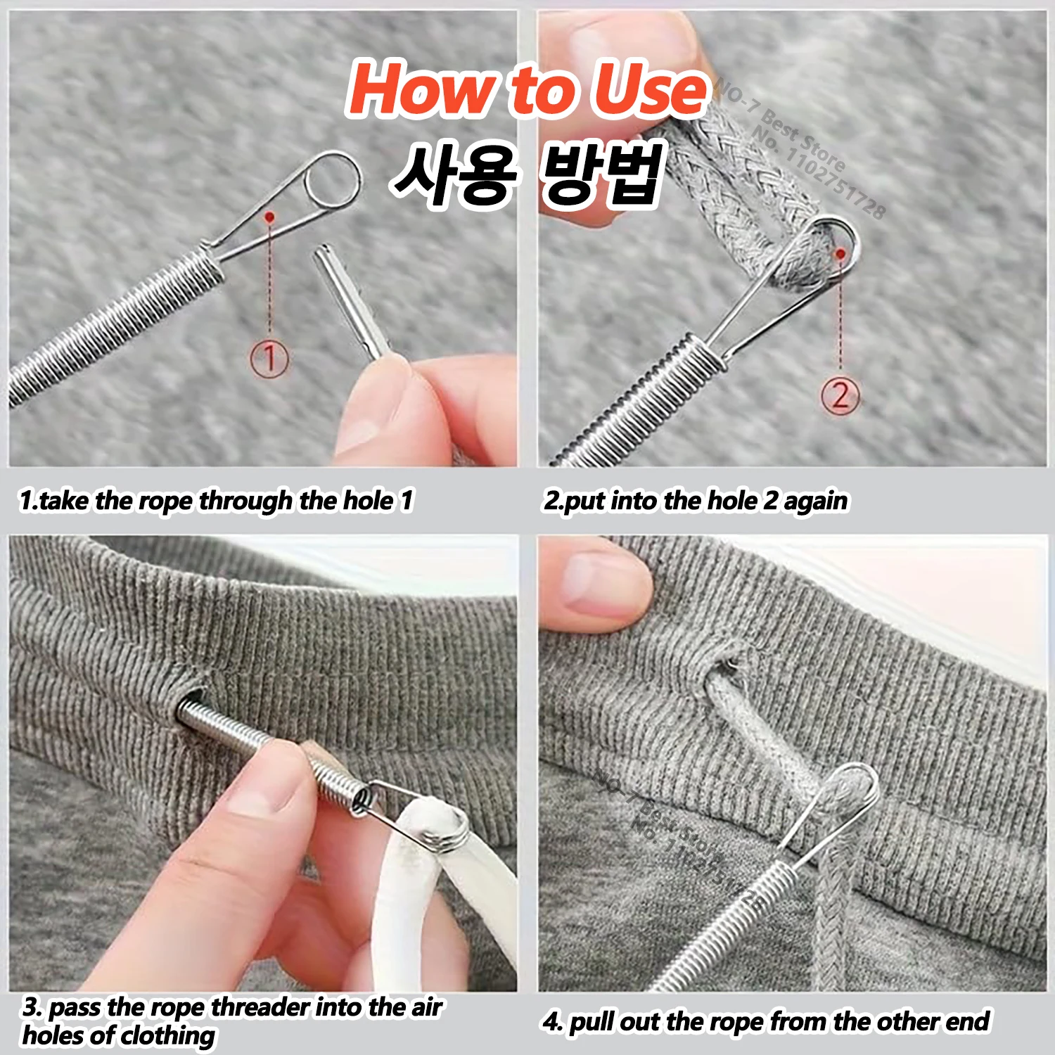 Bendable Spring Drawstring Threader Clip Pants Hoodies Elastic Band Lace Cord Flexible Drawstring Thread DIY Sewing Accessories