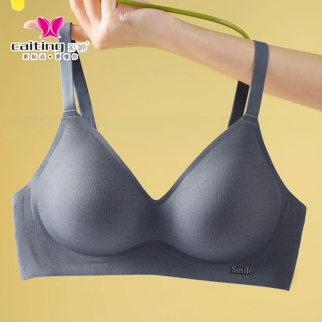 CAITING Beautiful Back Latex Cup Bra One-piece Seamless Bra Women Wireless Push Up Underwear Sexy Deep V Padded Bralette Female