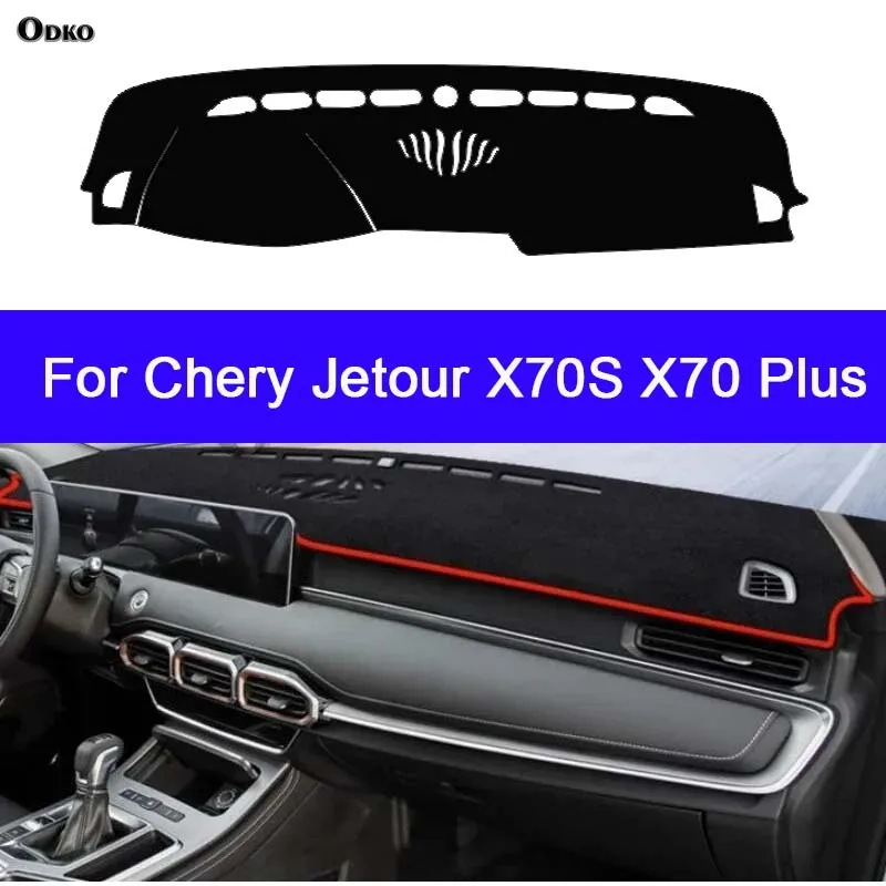 Car Dashboard Cover Car Avoid Light Pad Anti-Dirty Mat Sun Shade Pad For Chery Jetour X70S X70 Plus