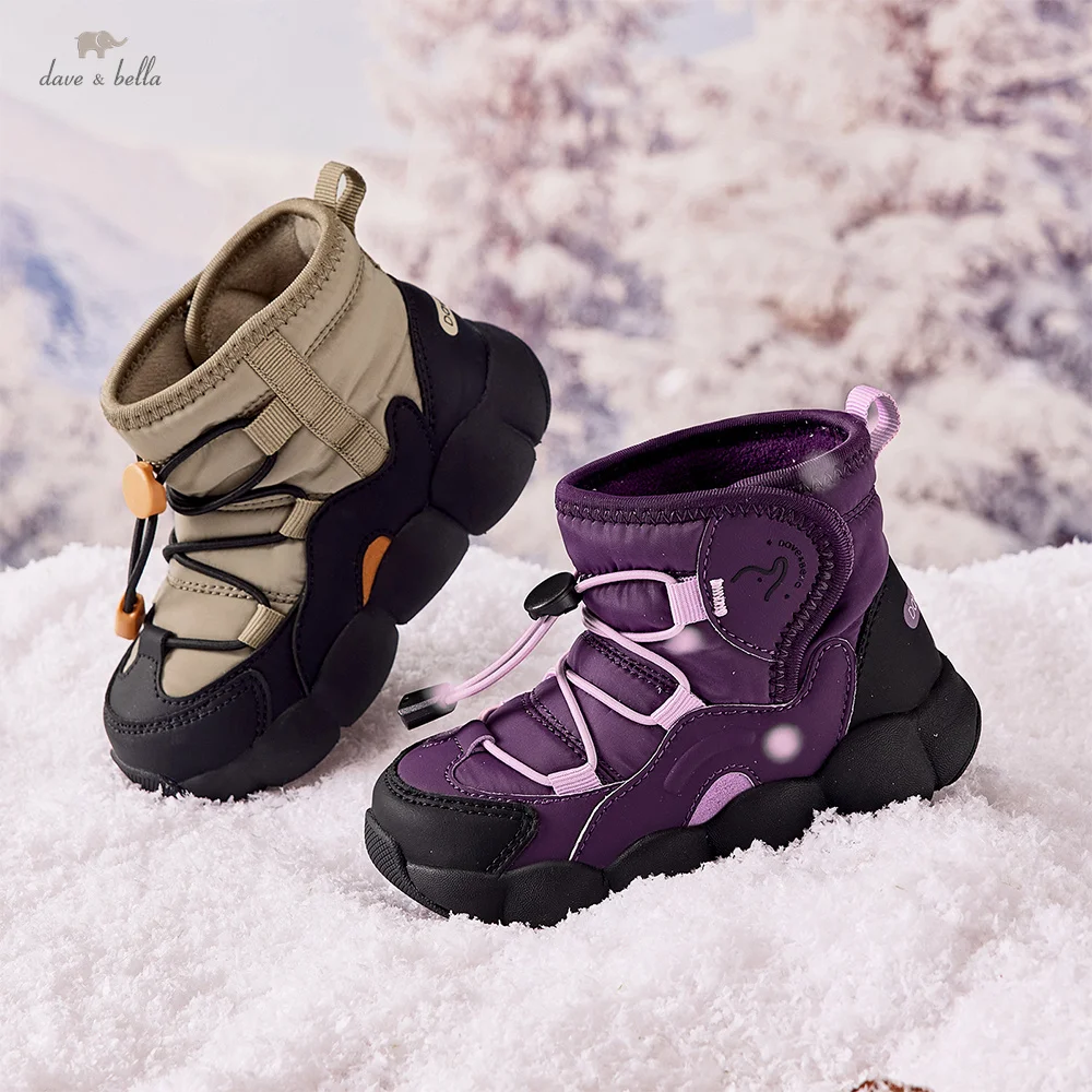 Dave Bella Girls' Anti Slip Boots Boys' Velvet Shoes Winter Children's Warm Sports Thick Plush Outdoor Boots Footwear DB4253736