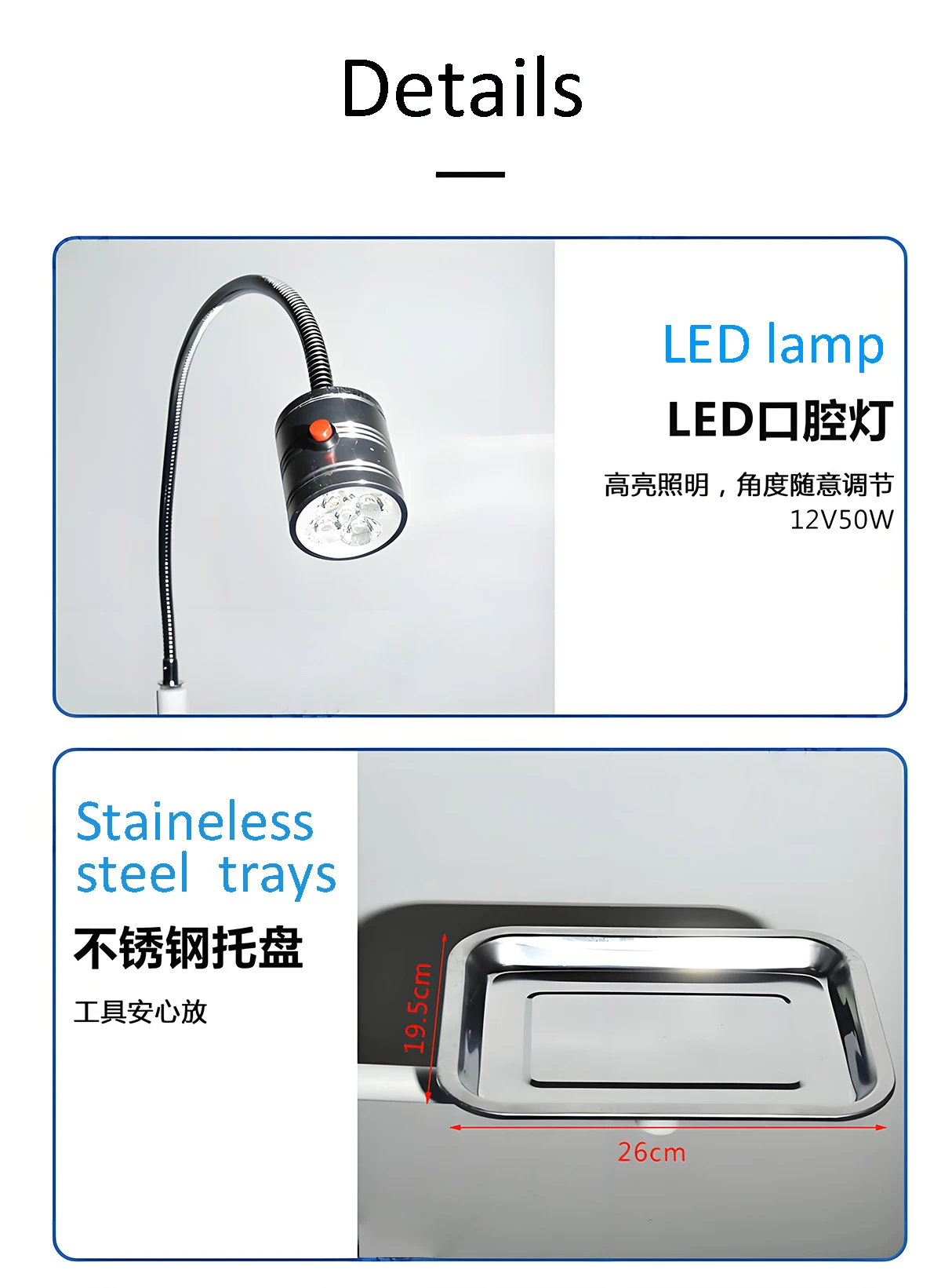 Dental Chair + Led Lamp + Air Turbine Unit + Water Flushing + Tray Dental Folding Treatment Chair Set