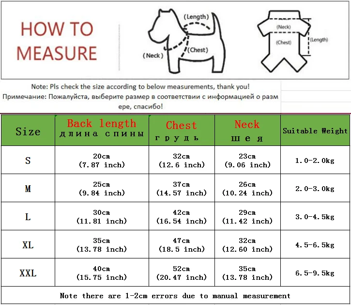 Dog Clothes For Small Medium Dogs Cats Jacket Jumpsuit Winter Warm Puppy Coat Hooded Outdoor Waterproof Costume Pet Apparel Pug