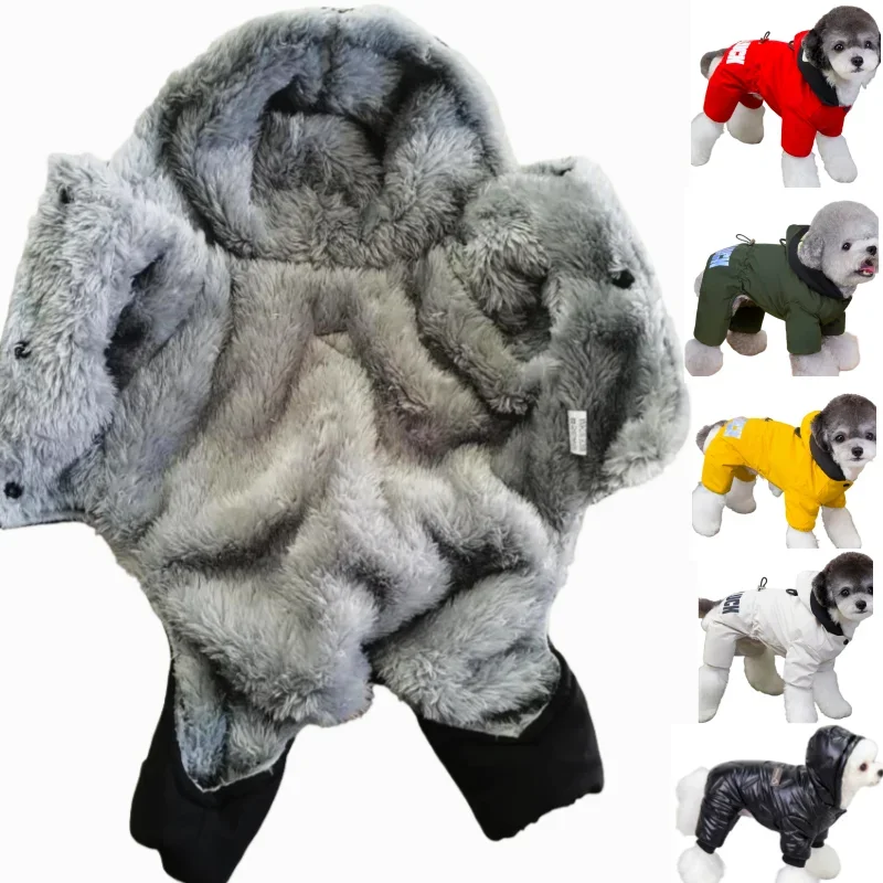 Dog Clothes For Small Medium Dogs Cats Jacket Jumpsuit Winter Warm Puppy Coat Hooded Outdoor Waterproof Costume Pet Apparel Pug