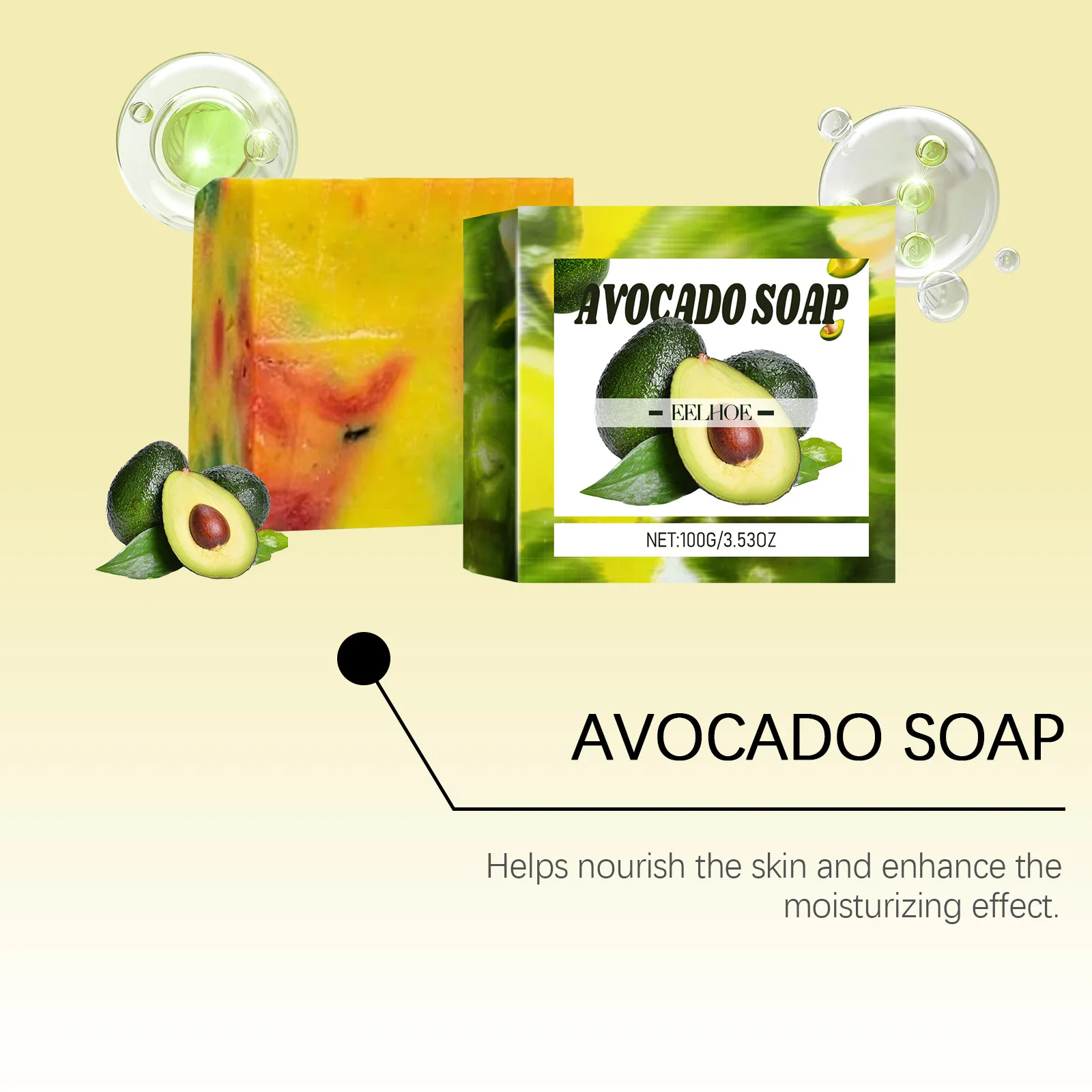 EELHOE Elastic Skin Lightening Soap Avocado Oil Control Rich Foam Professional Skin Cleansing Smooth Brightening Body Soap 100g