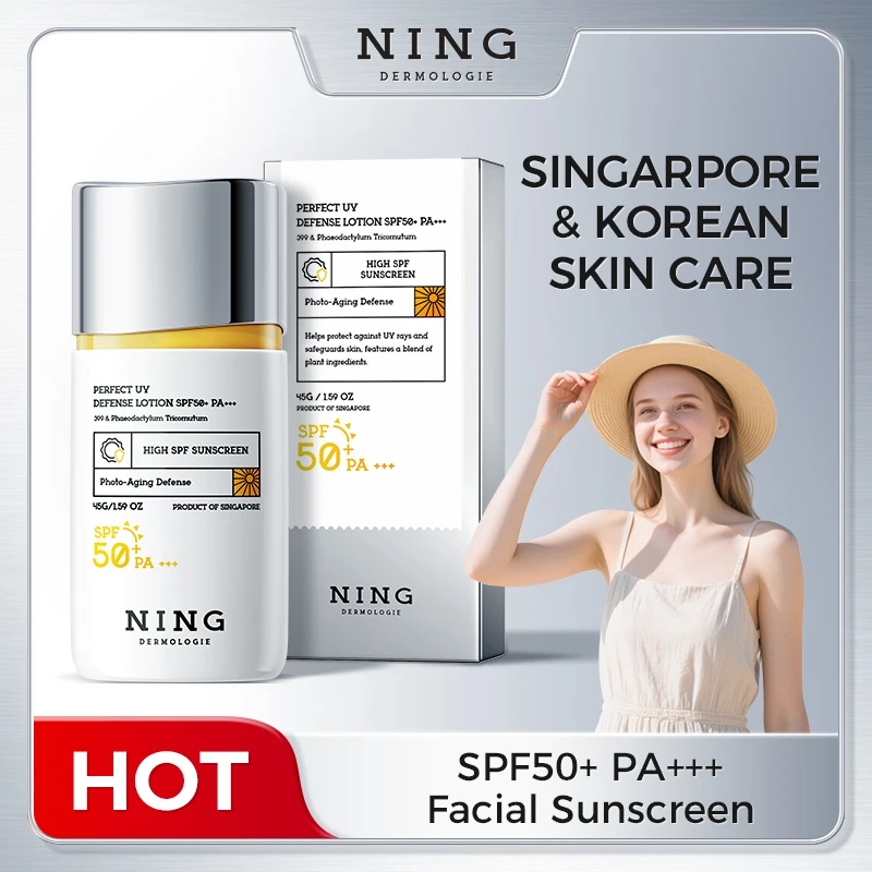 Facial Sunscreen：SPF50+ PA+++ Sunblock UV Protection Lightweight Moisturizing Brightening Anti-Aging Non-Greasy Skin Care 45g