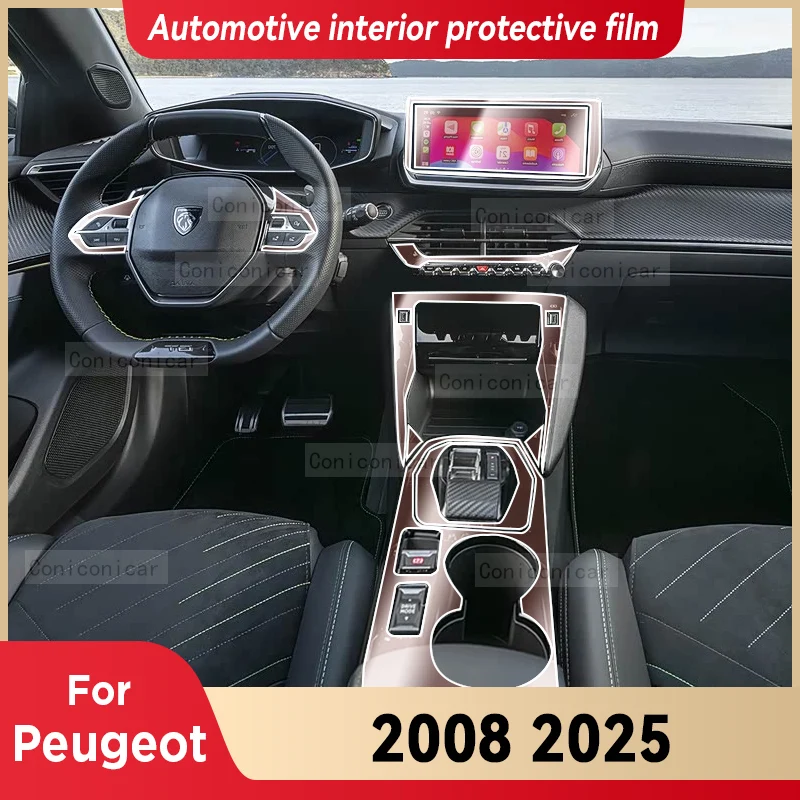 For PEUGEOT 2008 2025 Car Interior Center Console Transparent TPU Protective Film Anti-scratch Repair Accessories