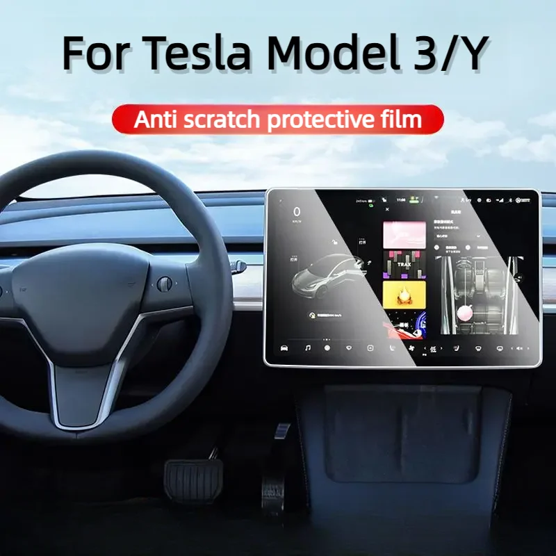 For Tesla Model 3 Y Car Navigation Screen Protector Center Control Screen Glass Film Tempered Glass Anti scratch Protection Film