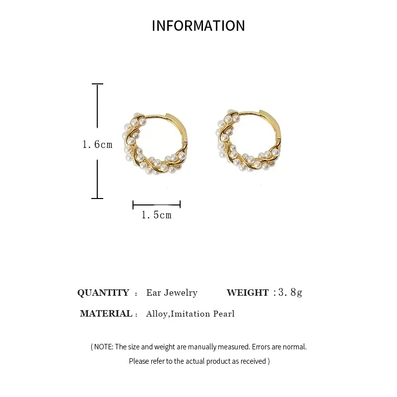 French Imitation Pearl Circel Earring Small Round Hoop Earrings For Women New Design Texture Earrings Jewelry Elegant Gift
