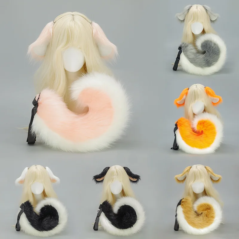 Furry Anime Dog Ear Headband Tail Cartoon Comic-Con Cosplay Accessories Plush Simulation Animal Ears Tail Halloween Costume Prop