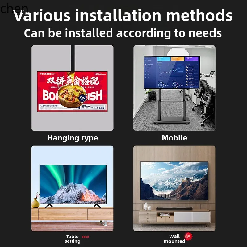 HXL 8K Ultra HD Home LCD TV Smart Network