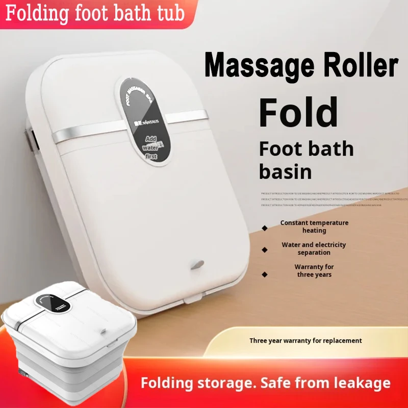 Home Folding Massage Foot Bath Portable Constant Temperature Electric Multi-Function Foot Bath Automatic Heating Relax Gift ﻿