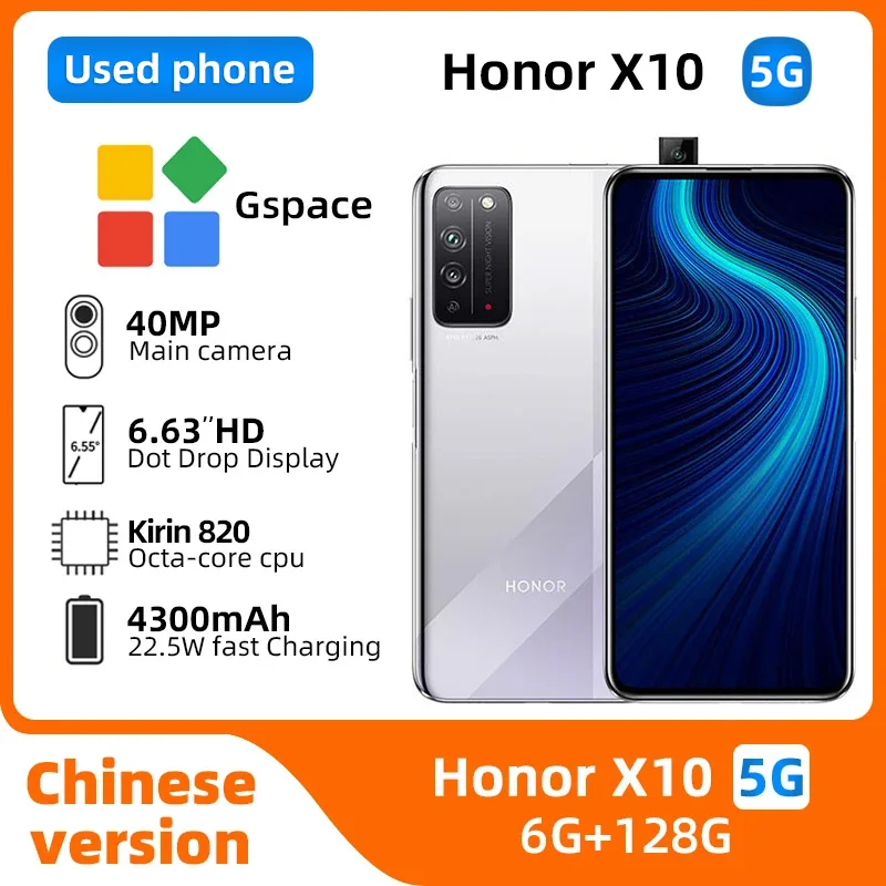 Honor X10 5g Smartphone Android 6.63 Inch Screen CPU Kirin 820 40MP+16MP Camera 4300mAh Battery Original used phone