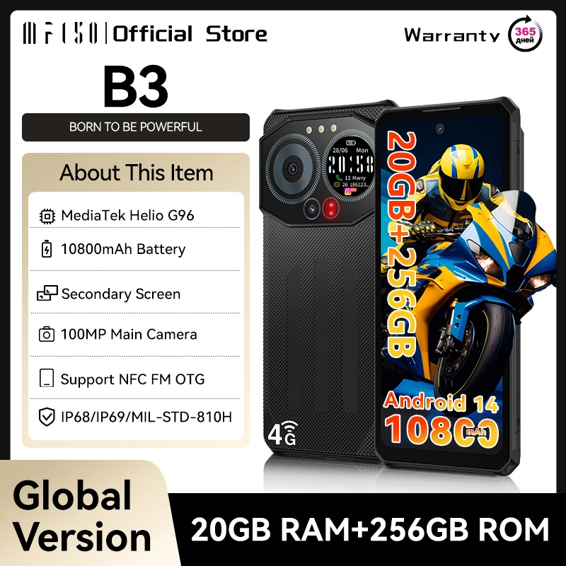 IIIF150 B3 Rugged Phone Dual Display 20GB RAM 256GB ROM 100MP Camera Ultra-Thin Rugged Smartphone 10800mAh G96 Android 14