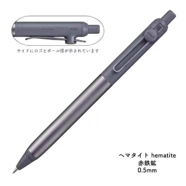 Japanese uni-ball ZENTO Gel Ink Pen Limited Flow Model Metal Push Ultra-Smooth Writing 0.38/0.5mm Signing for Students Business
