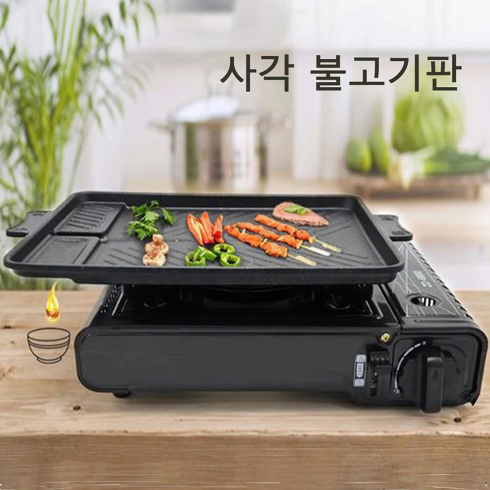 Korean Grill Meat Plate Aluminum Titanium Coating Barbecue Pan Camping Board Griddle for Outdoor Cassette Stove and Induction