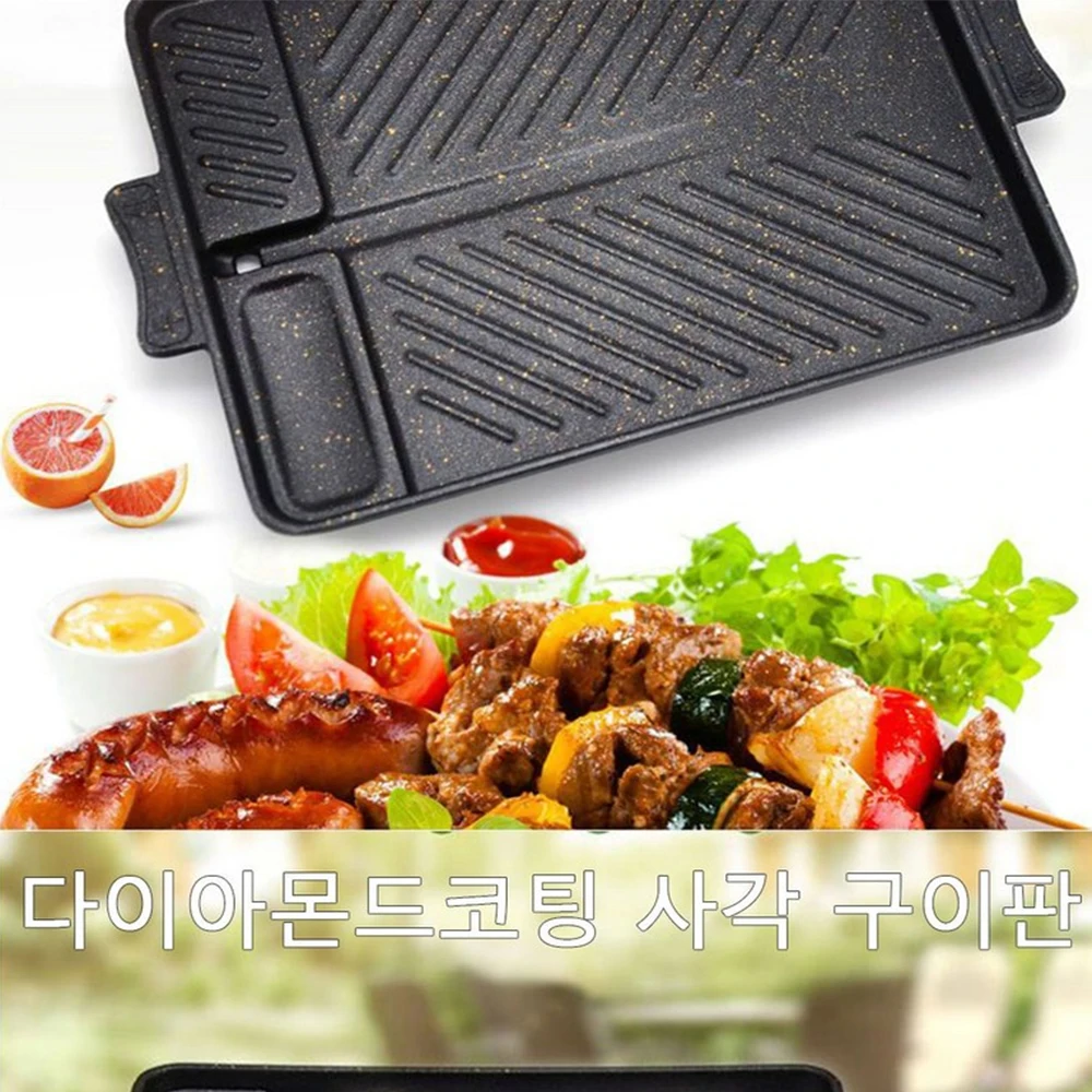 Korean Grill Meat Plate Aluminum Titanium Coating Barbecue Pan Camping Board Griddle for Outdoor Cassette Stove and Induction