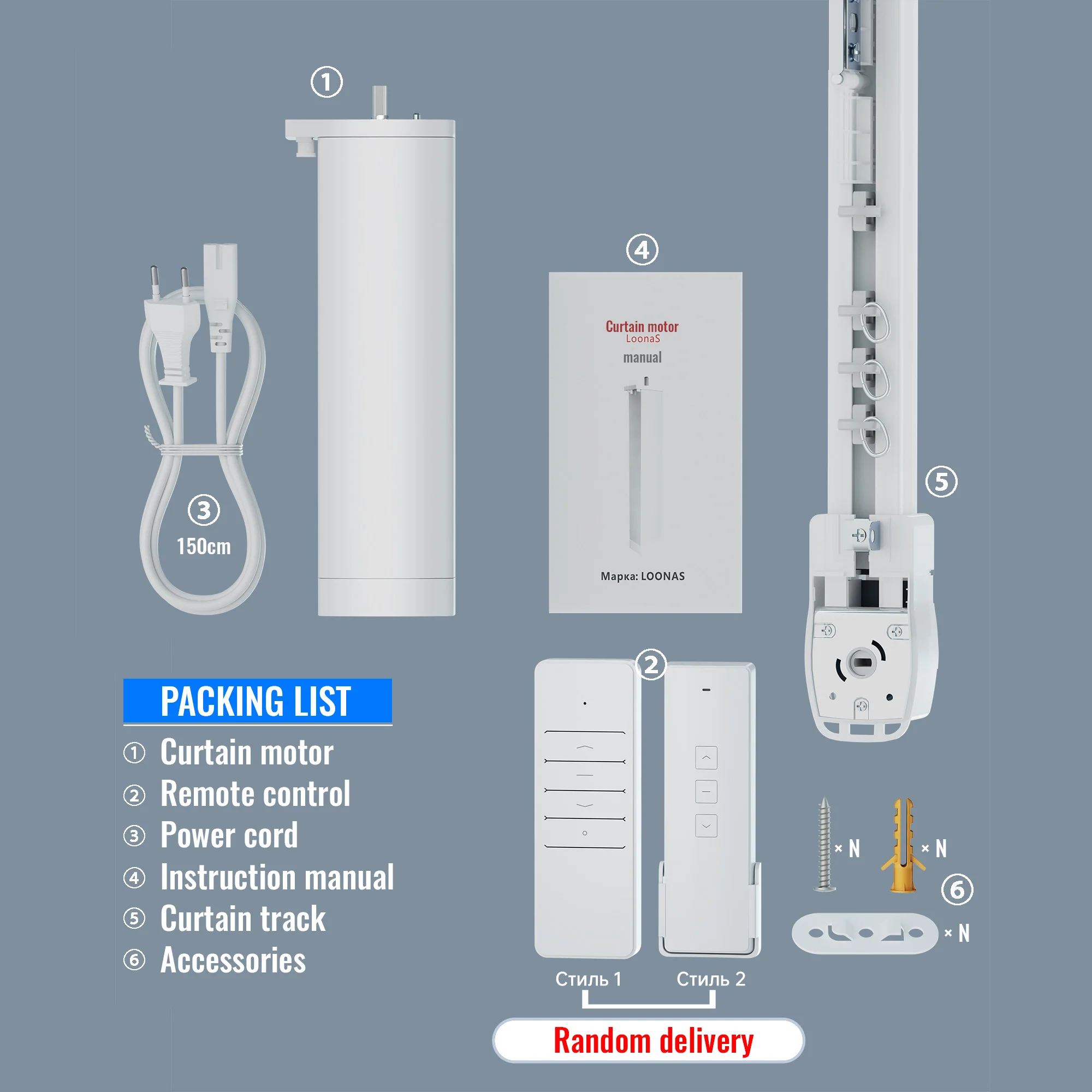 (Local delivery)Smart Curtains Automated Curtains Motor System Tuya Wifi/Zigbee Support Alexa Google Assistant