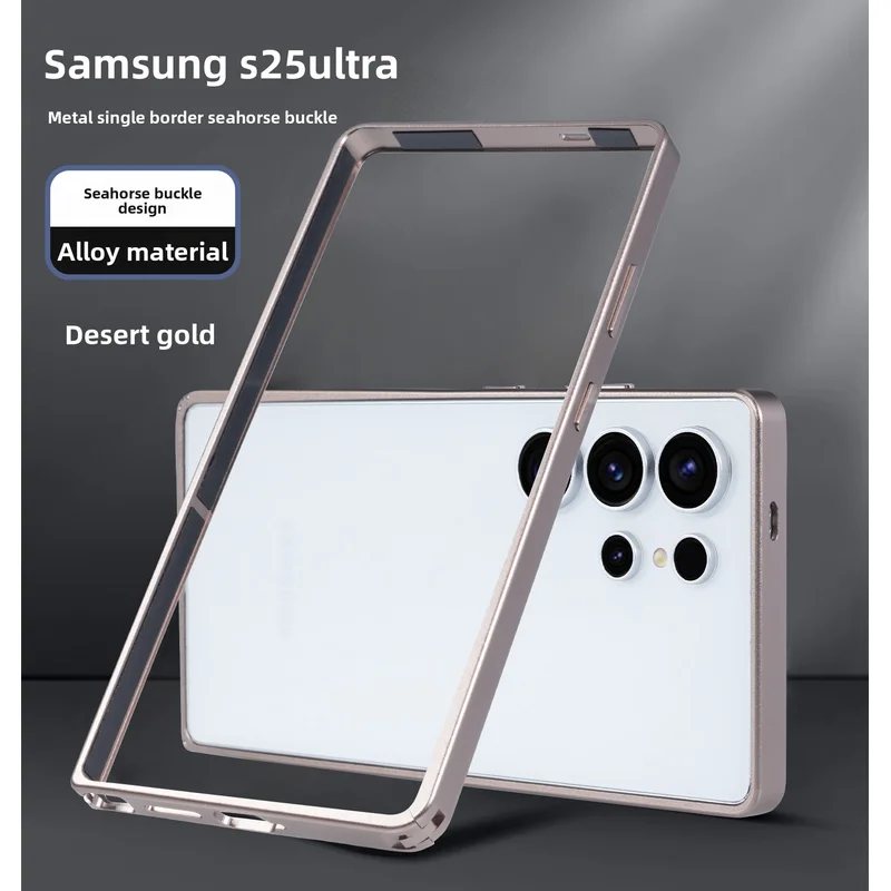 Luxury Light Aluminum Metal Frame For Samsung Galaxy S26 Plus S24 S23 Ultra S25ultra 5G Bumper Case Thin Alloy Back Accessories
