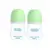 2PCS-Green-160ML