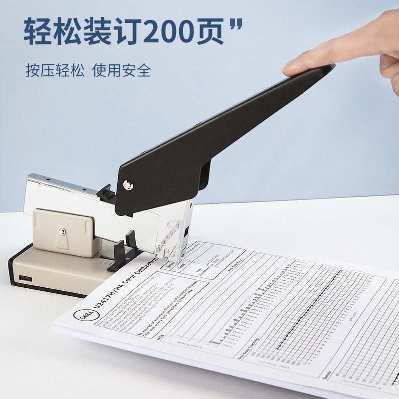 M&G Heavy-Duty Large Book Stapler Effort-Saving for 100/20 Pages Suitable for 23/10 23/13 23/17 23/2 Thick Book Stapler