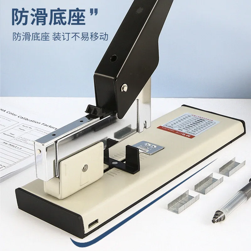 M&G Heavy-Duty Large Book Stapler Effort-Saving for 100/20 Pages Suitable for 23/10 23/13 23/17 23/2 Thick Book Stapler