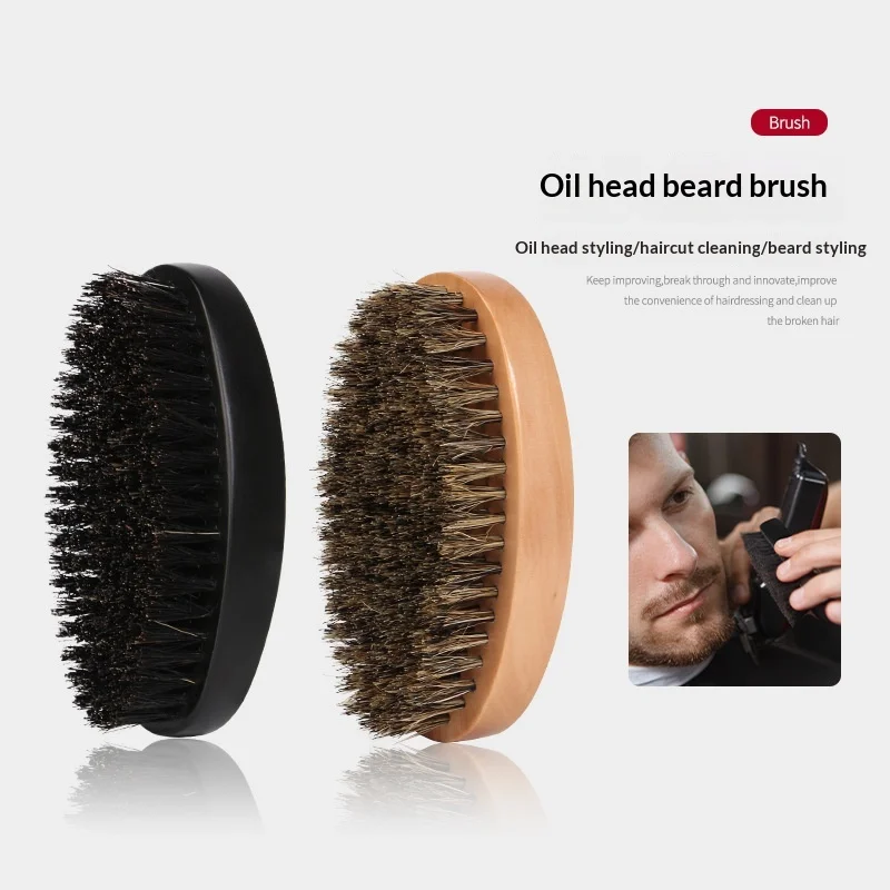 Men's Hair Brush Boar Bristle For Natural Beard Brush Facial Beard Shaving Comb Massage Hair Cleaning Brush Wave Comb Wholesale