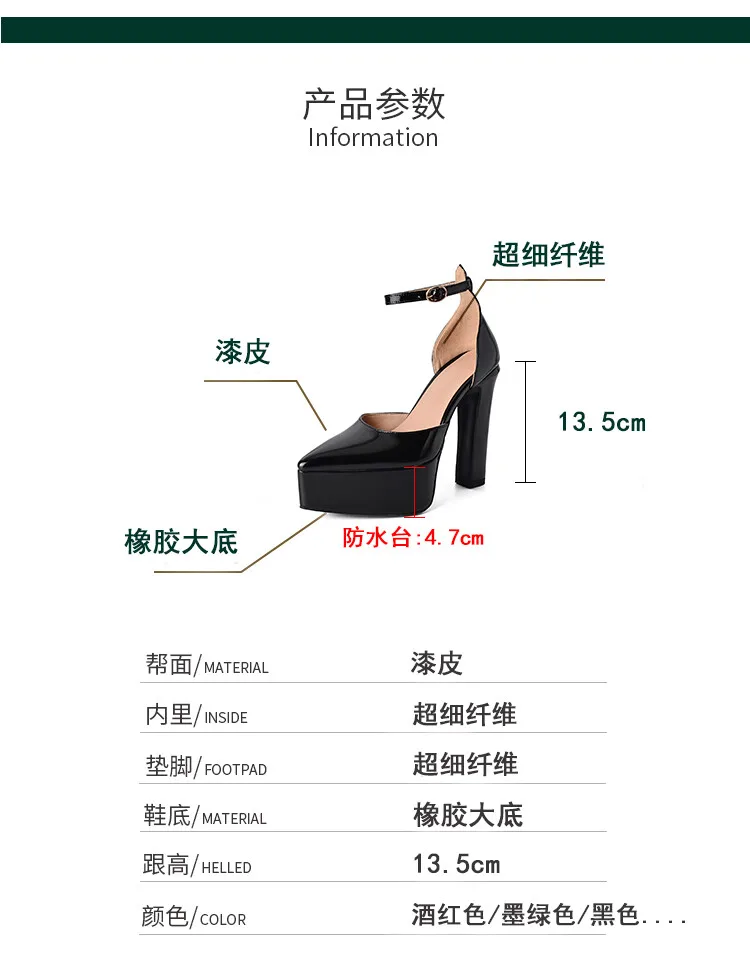 NASBAVI PU Patent Leather Green Pointed Closed Toe Women Mary Janes Pumps Spring Big Size 43 Platform Sandals Block High Heels