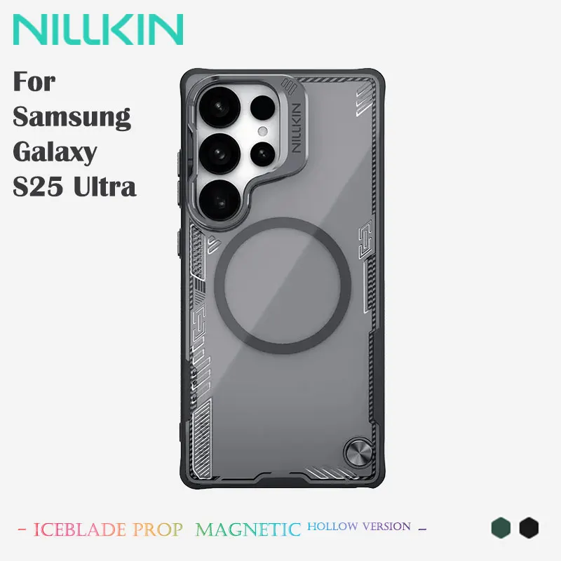 NILLKIN Magnetic Case for Samsung Galaxy S25 Ultra, Anti-Yellowing Shockproof Cover Lens Protector Space-Inspired Aluminum Stand