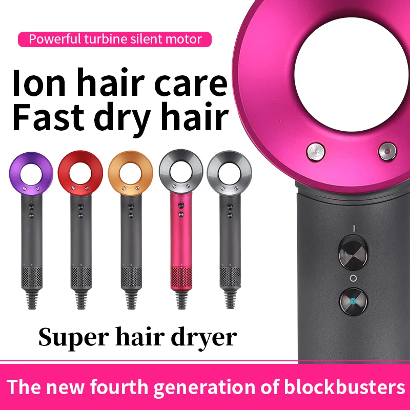 New Super 220V Leafless Hair dryer Personal Hair Care Styling Negative Ion Tool Constant Anion Electric For Dyson Hair dryer