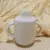 beige sippy cup