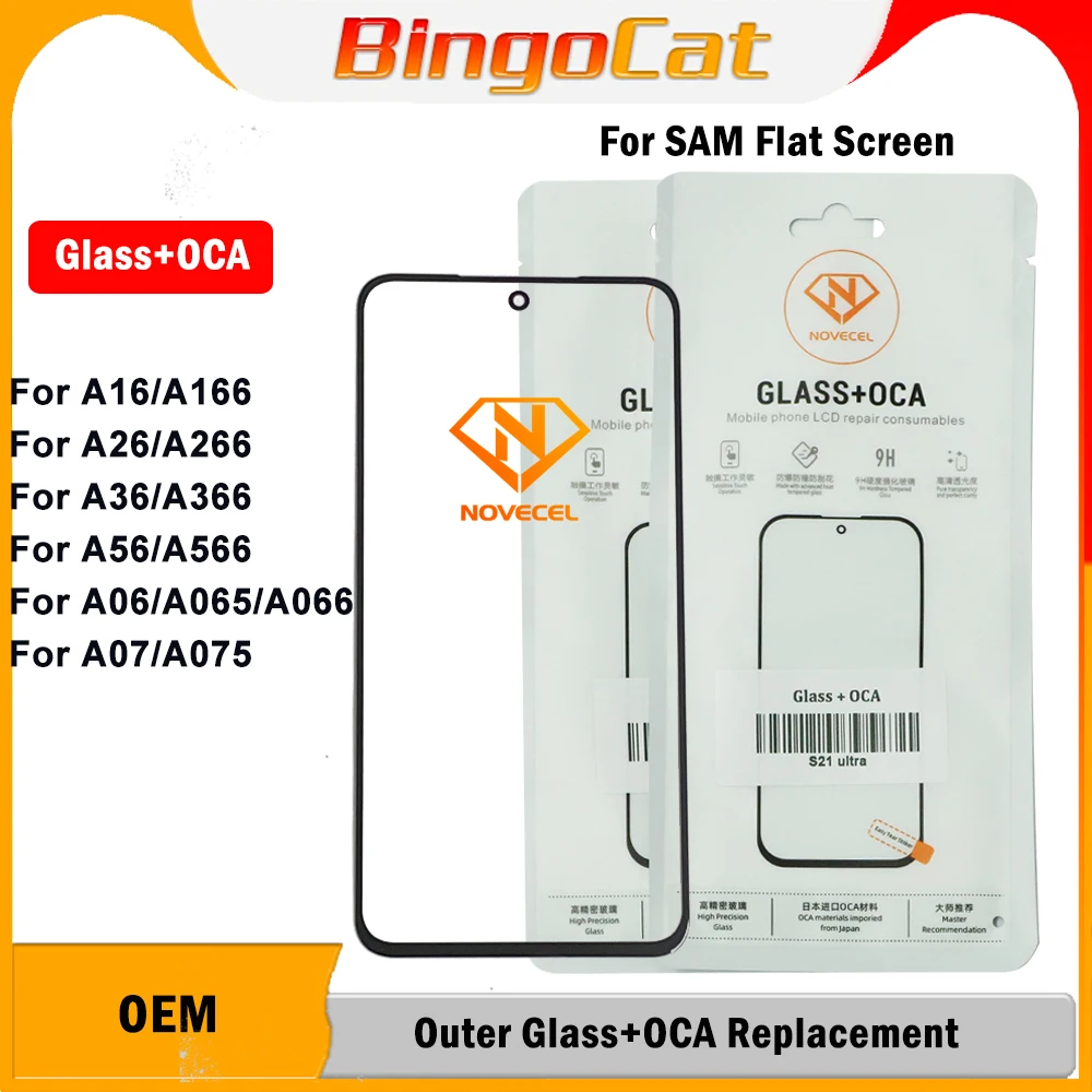 Novecel 10pc A17 A07 A26 A36 A56 Screen Touch Panel Glass+OCA Replacement For Samsung Galaxy S24 S25 A25 A35 A55 S23FE S20FE A52