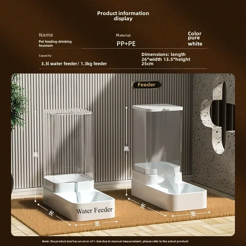 Pet Feeders and Drinkers Large Capacity Food Storage Dispenser Containers Durable Gravity Feeding Stations For Dogs And Cats