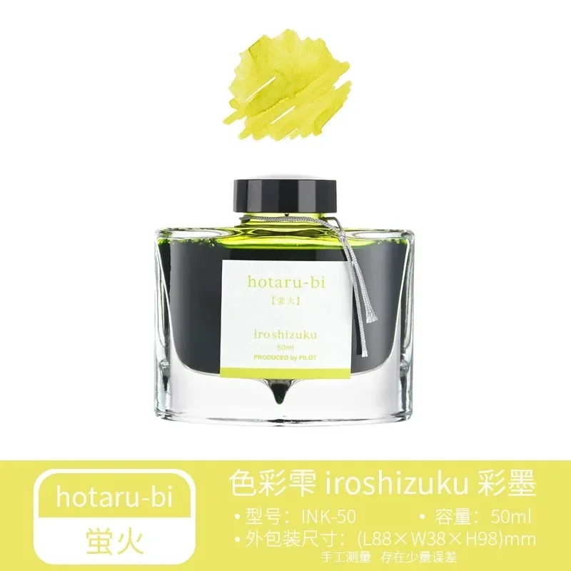 Pilot 25 Colors Fountain Pen Ink 15ml 50ml Glass Bottle Refill Cartridge Colorful Office Supplies