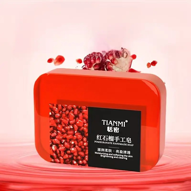 Pomegranate soap gently cleanses the face and body, moisturizes water and moisturizes, suitable for all skin types, gift
