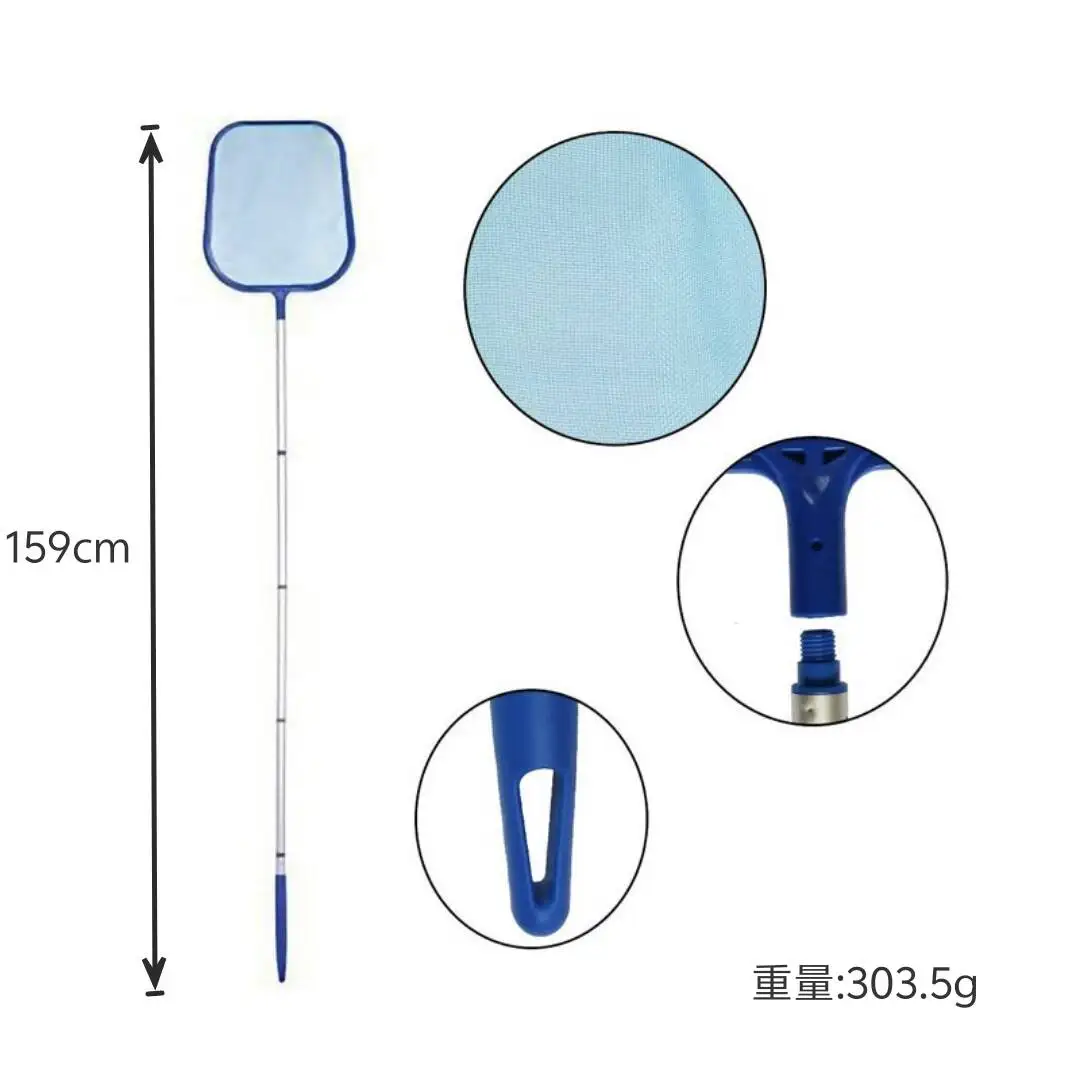 Pool Skimmer Net with 5 Aluminum Pole Sections 64'', Cleaning Leaf of Swimming Pools, Spas, Hot Tubs and Fountains