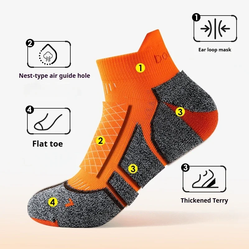 Professional Marathon Running Sock Men Women Sports Fitness Outdoor Thickened Cushioned Short Tube Low Cut Boat Ankle Socks