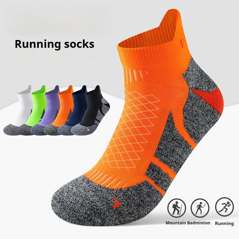 Professional Marathon Running Sock Men Women Sports Fitness Outdoor Thickened Cushioned Short Tube Low Cut Boat Ankle Socks