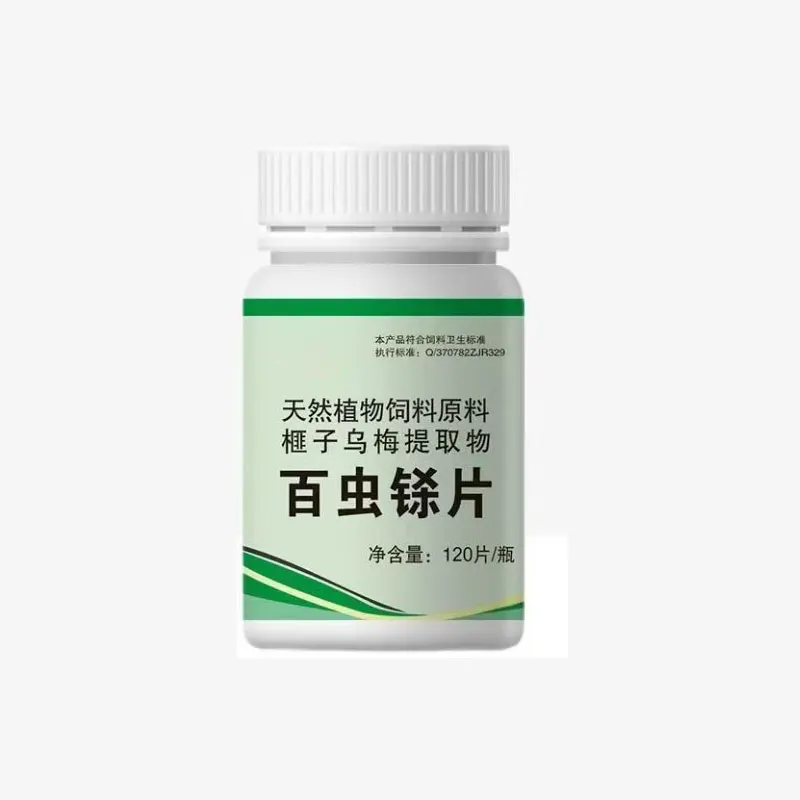 Rapid deworming for pet dogs, cats, domestic animals, pigs, sheep, ticks, fleas, roundworms, hookworms and nematodes