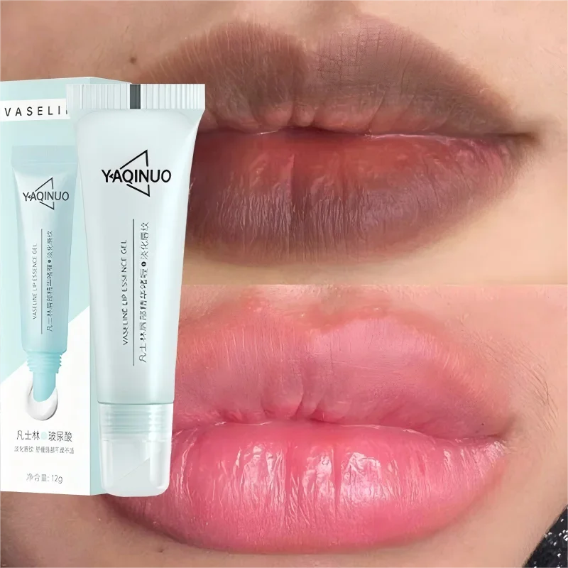 Remove Dark Lip Balm Fast Lightening Pink Lip Exfoliating Fade Lip Line Dead Skin Moisturizer Korean Care Products Beauty Health