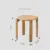 gold stool