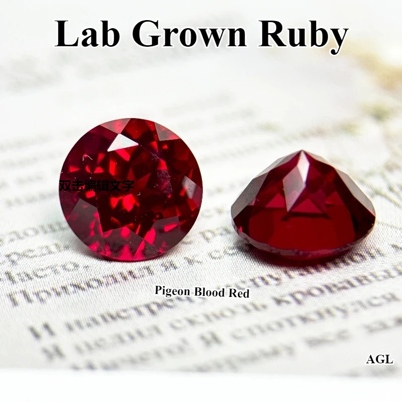 Round Cut Lab Grown Ruby Pigeon Blood Red Color Loose Gemstone Beads For Charms Diy Jewelry Making Selectable AGL Certificate
