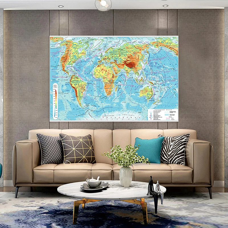 Russian Map Foldable 100*70cm Non-woven Fabric Geographical Map Wall Sticker Home Bedroom Decoration Educational Office Supplies