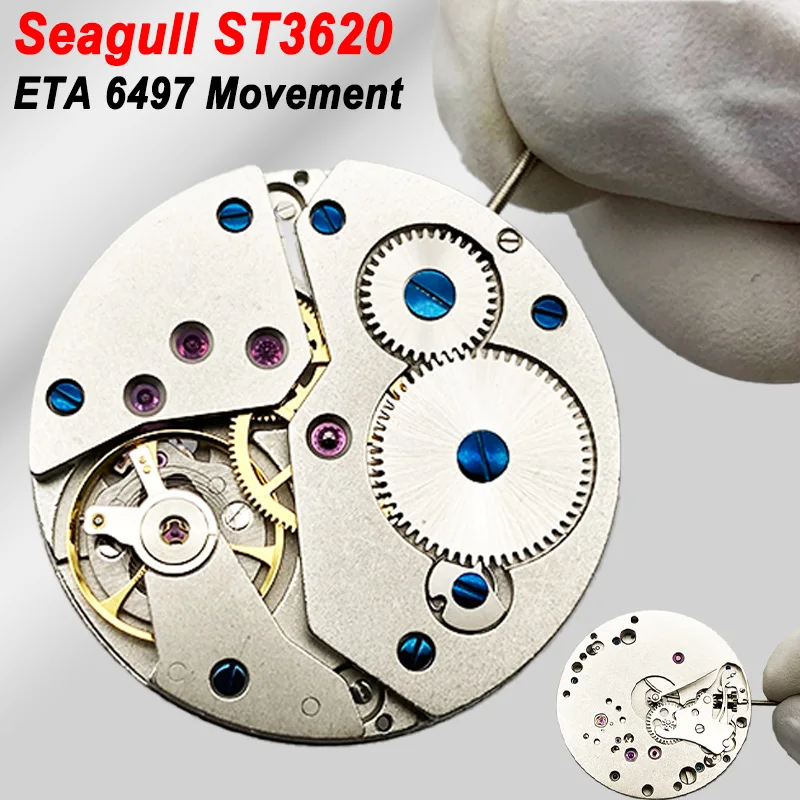 Seagull ST3620 6498 Movement Watch repair 17 Gems Watch Movement Manual Winding Mechanical Movement-Watch Mod Compatible Parts